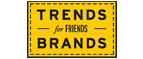 Скидка 10% на коллекция trends Brands limited! - Буинск