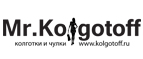 Покупайте в Mr.Kolgotoff и накапливайте постоянную скидку до 20%! - Буинск