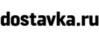 Скидки до 18000 рублей на ТВ Samsung + Бесплатная доставка! - Буинск